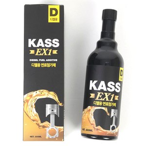 100% 효과보장 특허받은 카스엑스원 프리미엄 연료첨가제 300ml 휘발유용 디젤용, 디젤/경유, 1개