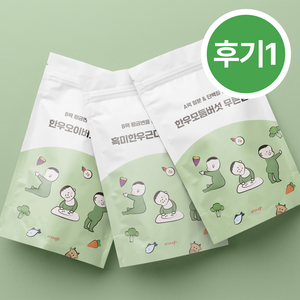 후기 1단계 밀키트 진죽 재료 국내산(10팩/30끼) 이너프 밀키트, A팩(단백질&철분강화)-10팩/30끼, 10개