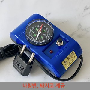 Demagnetizer 탈자기 자성 제거기 시계 자기 마그네틱 성질 자성제거 일오차 조정, 1개