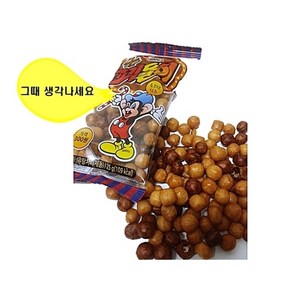 꾀돌이 23gX60봉 1박스, 20g, 60개