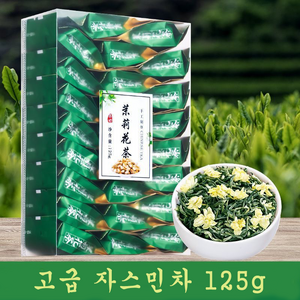 자스민차 모리화차 개별포장 중국전통차 125g, 1세트, 20개입, 6.25g