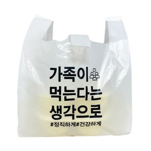 비닐봉투 배달봉투 배달비닐 봉지 돈까스 배민 도시락 치킨 포장 인쇄 비닐 소 중 대, 35L, 300개