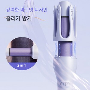 ANYOU 전자동 세라믹 헤어 고데기 멀티스타일러 2in1 볼륨 웨이브 매직기, 핑크색