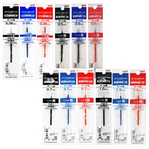 제트스트림 볼펜 유성펜 리필 단색 0.38 0.5 0.7 1.0 흑 청 적 낱개, 청색