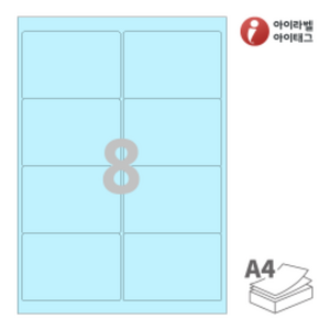 CL224B 파스텔컬러 하늘색 8칸 A4라벨지, 100매