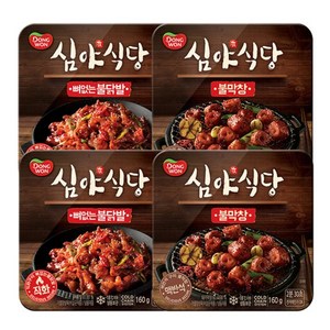 [KT알파쇼핑][동원] 심야식당 뼈없는불닭발 X2개+ 불막창 X2개 /안주/야식, 기본상품