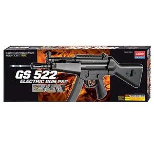 [아카데미과학] GS 522 전동건 17406 BB건 비비건 BB GUN, 단품, 1개