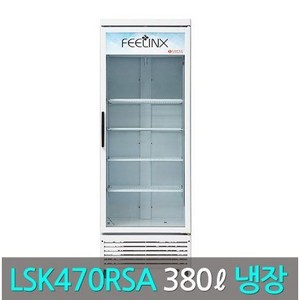 롯데필링스 업소용 냉장쇼케이스 LSK-470RSA LSK-400RSA LSK-490RSA 수직냉장쇼케이스 음료쇼케이스 아이엠쿨마켓