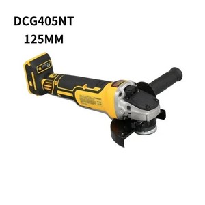 DEWALT 브러시리스 리튬 앵글 연마기 충전 전기 금속 절단기 DCG405 100mm 125mm, 01 DCG405NT 125MM, 1개