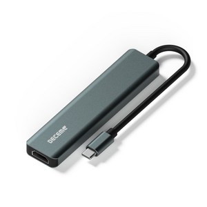 디셈 C타입 7in1 PD충전 겸용(USB*2 타입C*1 HDMI SD MSD PD충전) 멀티허브, 단품