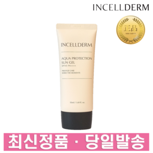 인셀덤 아쿠아 프로텍션 선 젤, 50ml, 1개