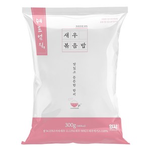 엄지 새우 볶음밥, 300g, 25개