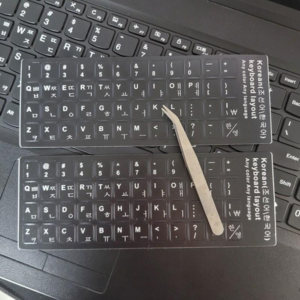 와글하우스 한글 키보드 스티커 2p+핀셋증정 자판스티커 외국어키보드 한글패치, 블랙1+1, 1세트