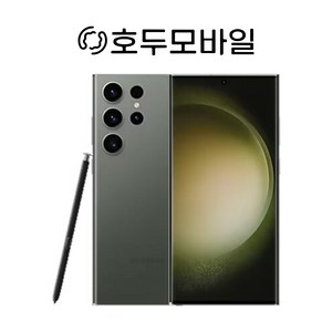 [삼성전자] 갤럭시 S23 울트라 512GB (SM-S918) 리퍼폰 공기계 삼사호환가능 호두모바일, 라벤더(재구매율 1위), 특S등급