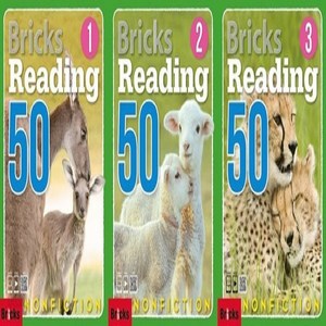 브릭스 논픽션 리딩 50 Bicks Nonfiction Reading 50 (전3권)