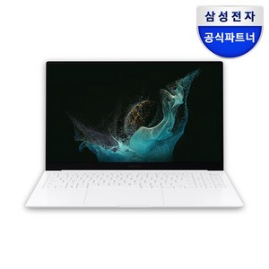 삼성 갤럭시북2 프로 15인치 노트북 인텔 14세대 울트라7 대학생노트북 가성비노트북 삼성노트북 사은품증정, 실버, NT950XGQ-A71A, 512GB, 16GB, Free DOS