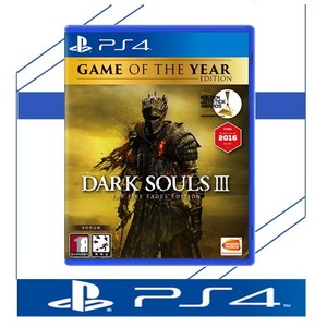 중고품 플스4 PS4 다크소울3 고티 에디션 THE FIRE FADES EDITION GOTY 정식발매 한글판 플레이스테이션4 PLAYSTATION4