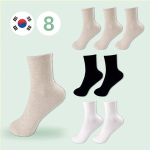비바슈슈 여성용 밴드조임 없이 진짜 편안한 임산부용 무압박 양말 8켤레