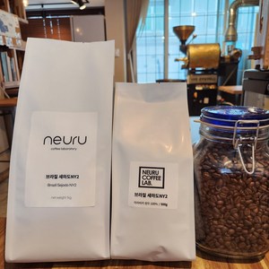 커피공방느루 브라질 세하도NY2 원두 당일로스팅 고소한원두 산미없는 고소한 원두, 1개, 200g, 더치