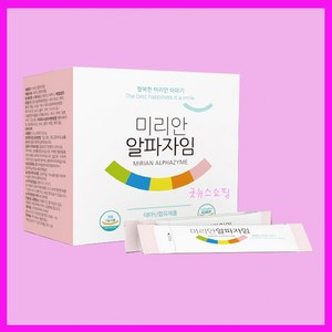 좋은효소 미리안알파자임40포(사은품:미르치약120g)L-테아닌98% 스트레스로 인한 긴장완화에 도움을 줌, 120g, 1개
