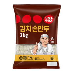 식자재왕 김치손만두 3kg, 1개