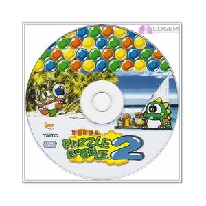 PC주얼 / 퍼즐버블 2 / Puzzle Bobble 2