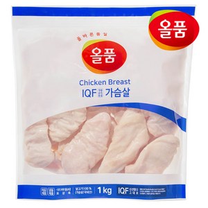 올품 IQF 통 닭가슴살 1kg x 1봉, 1개