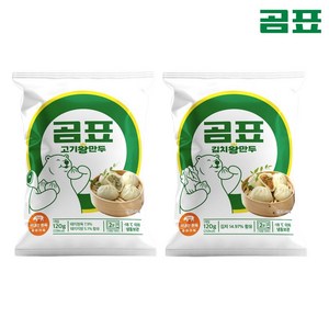 곰표왕만두 (고기맛/김치맛) 곰표만두, 고기맛 5EA + 김치맛 5EA, 10개, 120g