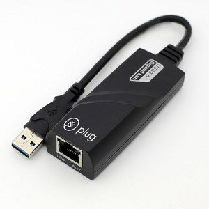 [플러그] 플러그 USB3.0 to 기가랜카드 PLC-014C