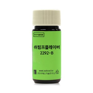 ES 식품원료 쉬림프플레이버 새우향 Shimp Flavo 2292-B [1918], 20g, 1개, 20g