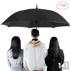 1+1 튼튼한 자동 대형 골프 파라솔 장우산 150cm 상호 흥제 상표 7.99