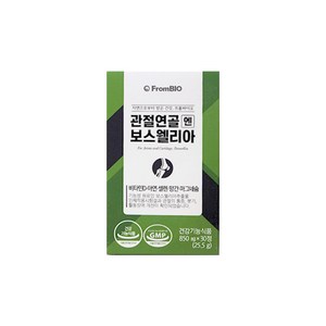 프롬바이오 관절연골엔 보스웰리아 850mg x 30정, 1개