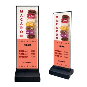 Made in Korea 실외 원박스 배너 물통배너 철재입간판 배너거치대 철제입구간판 카페배너, 600x1800 원박스 거치대, 출력없음