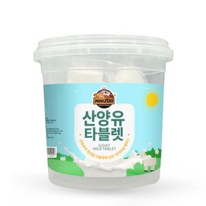 [미니스토리] 미니주 소동물 산양유 타블렛 40g(약 43알) / 슈가글라이더 햄스터 피그미다람쥐 간식, 1개, 40g