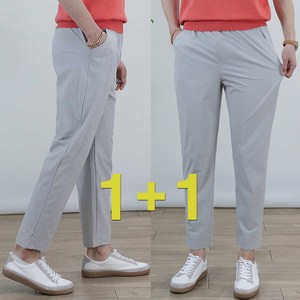 로코비전 1+1 남성 아이스 벤추리 바지 여름 스판 밴딩 슬랙스 빅사이즈