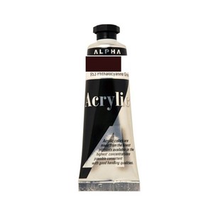 실버 아크릴물감 50mL 927 반다이크브라운 3개
