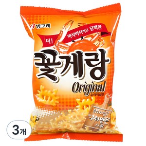 빙그레_꽃게랑, 70g, 3개