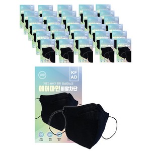 에어마인 더블랙 KFAD 비말차단 새부리형마스크 대형 블랙 30매입 써멀본드안감 개별포장, 1개입, 30개, 블랙