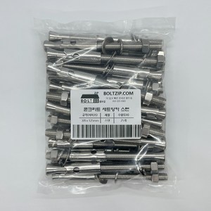 스텐 세트앙카 3/8(삼부)x125mm 25개입 콘크리트 셋트 앙카 STS304, 1개