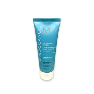 모로칸 오일 스무딩 로션 75ml 모든 모발 영양 MOROCCANOIL SMOOTHING LOTION, 1개