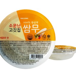 대현 소문난 고깃집 쌈무 새콤한맛 170g x 18개 (2박스), 2박스