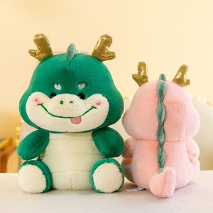 지티오 용인형 귀여운 용띠 인형 애착 청룡 갑진년, S (25cm), 핑크