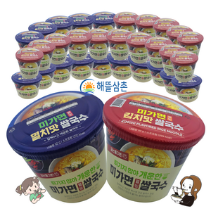 해뜰삼촌 김치맛15개 멸치맛15개 혼합 누들 즉석 쌀국수 컵 라면 30개, 1박스, 92ml
