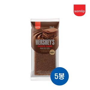 삼립 허쉬 초코 샌드 95g, 5개