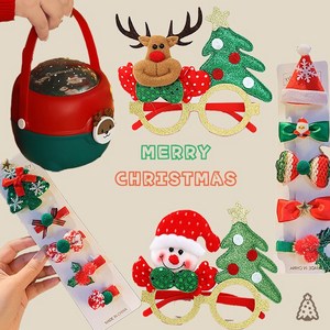 크리스 마스 종합 세트 ( 산타안경+사과선물 박스+ 산타모자머리핀), (선물사과박스+산타모자핀+루돌프안경), 1세트