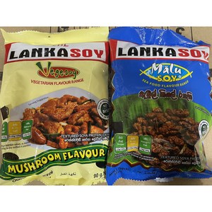 SRILANKA LANKASOY 랑카소야 Vegesoy 90g, 1개