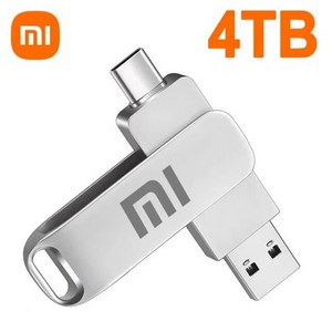 샤오미 USB 3.2 USB메모리 고속 메모리 디스크 방수 스틱 16TB 2TB, Silver 4TB