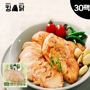 킹닭 스팀허브 닭가슴살 100g x 30팩 냉동 닭가슴살 스팀 닭가슴살 스테이크, 30개