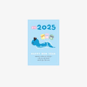 [노씨네인쇄소] 2025 을사년 뱀스티커, 뱀사각스티커, 100매