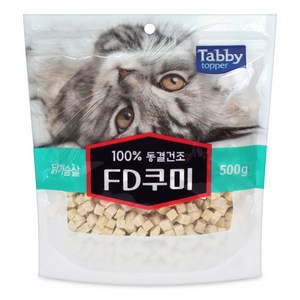 테비토퍼 FD쿠미 동결건조 간식, 닭가슴살맛, 500g, 1개